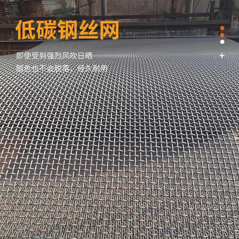 养猪漏粪网母猪产床羊床钢丝网猪床漏粪网板保育育肥床镀锌铁丝网