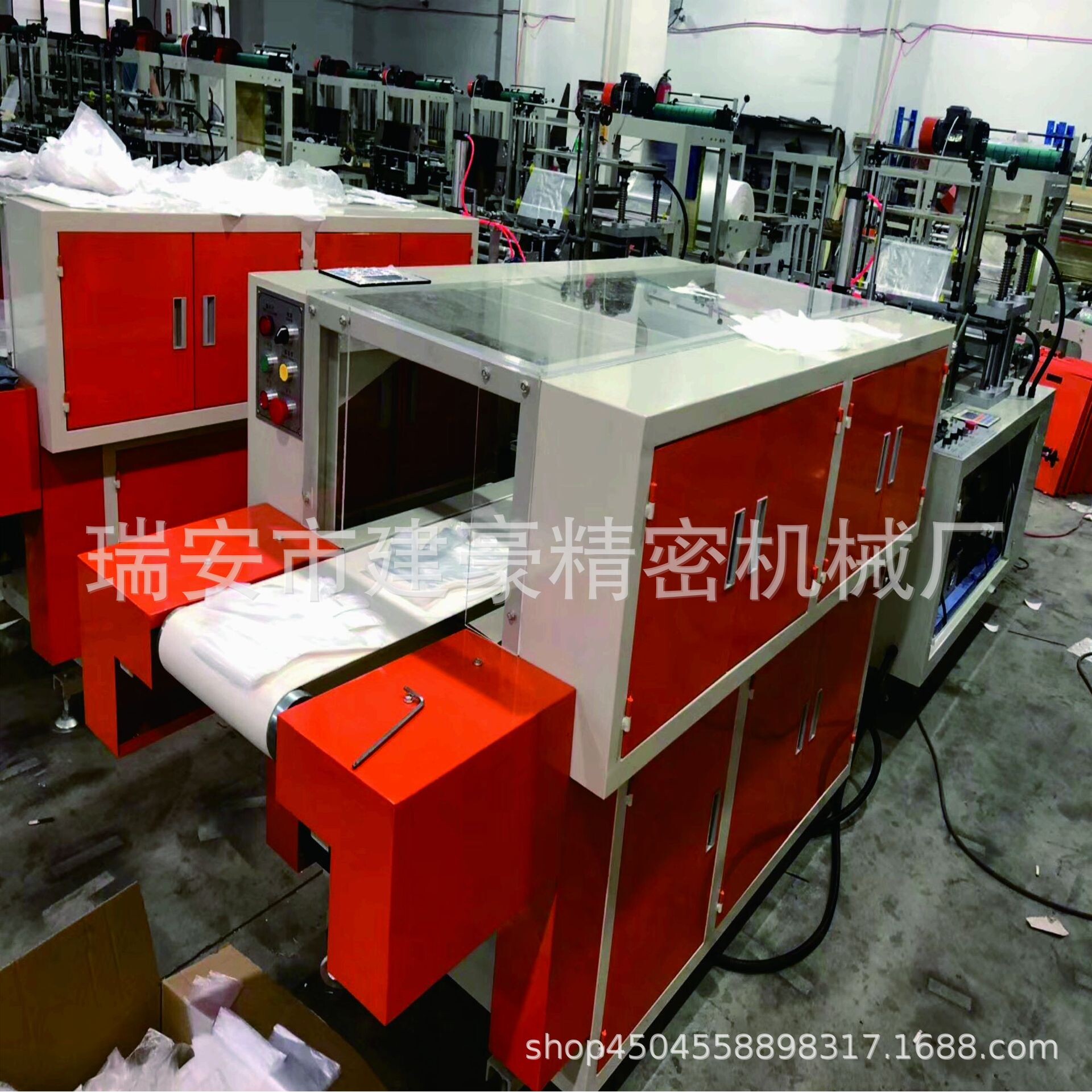 厂家直供全自动一次性周黑鸭PE手套机pe塑料小龙虾薄膜手套机器