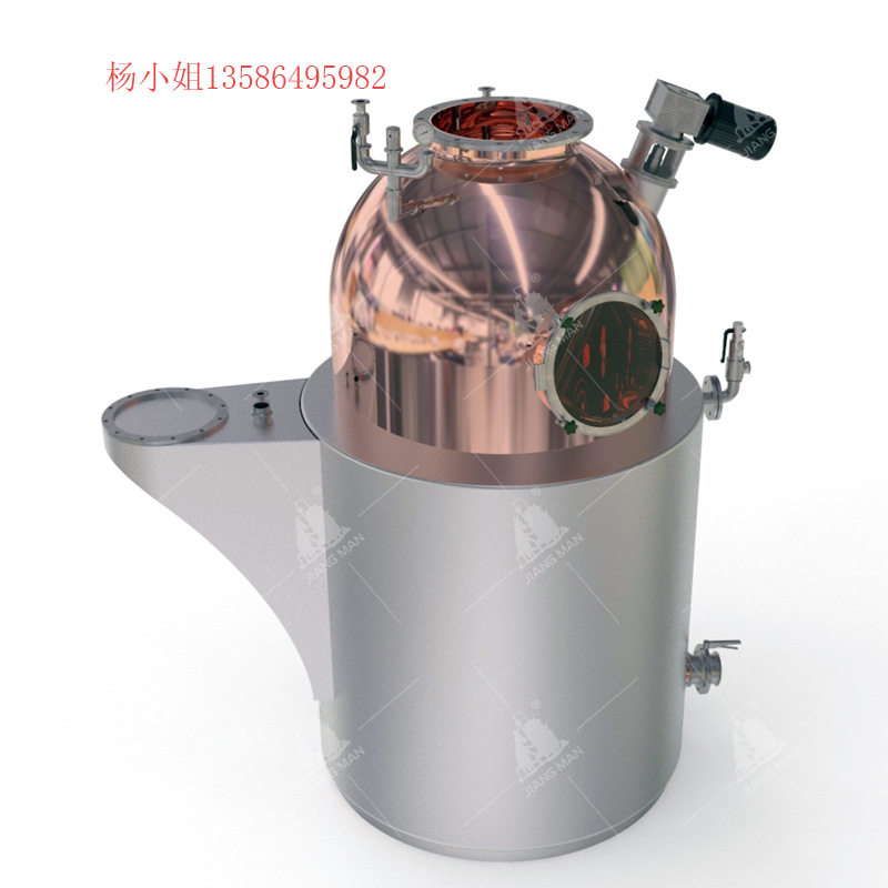 杭州厂家供应紫铜蒸馏设备  连续蒸馏 威士忌白酒蒸馏器,清洗/食品/商业设备,酿酒设备,淘宝优惠券,粉丝福利购,淘宝优惠卷