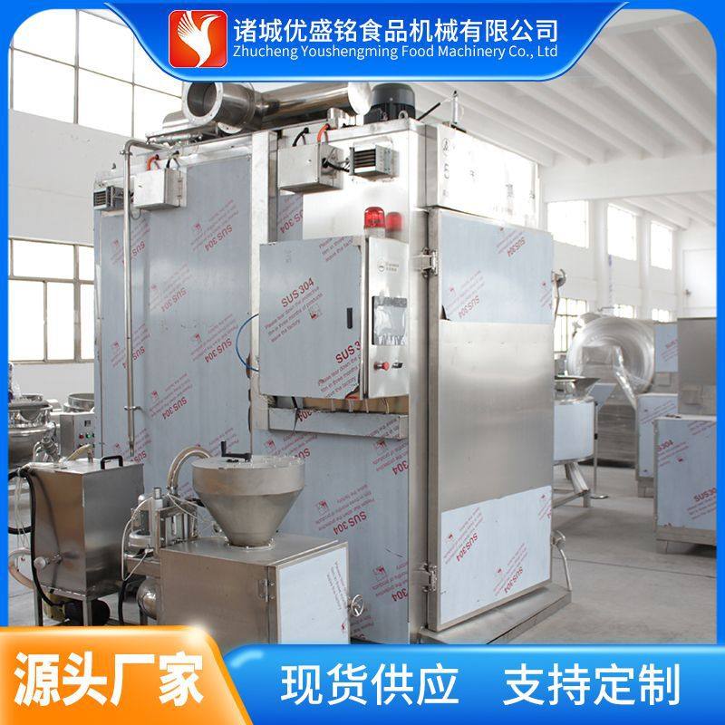 自动化豆干红肠糖熏设备 小型烧鸡上色设备 整套大枣烘干炉,清洗/食品/商业设备,烟熏炉,淘宝优惠券,粉丝福利购,淘宝优惠卷