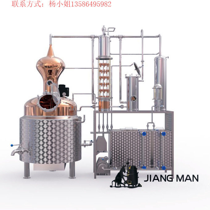 可定制蒸馏酿酒设备 紫铜铜蒸馏器 精油纯露萃取器,清洗/食品/商业设备,酿酒设备,淘宝优惠券,粉丝福利购,淘宝优惠卷