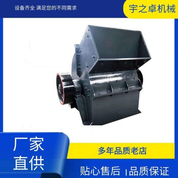 黔东南小型锤式移动破碎机黔南多功能砂石锤破铜仁移动石料打砂机,机械设备,破碎机,淘宝优惠券,粉丝福利购,淘宝优惠卷