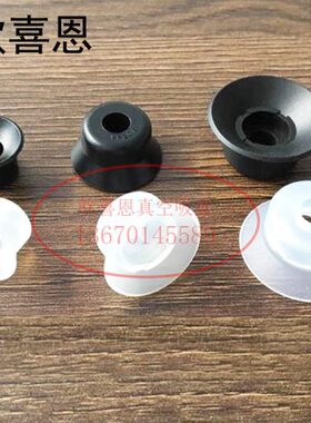 OCN真空吸盘机械手气动终端配件P15A 20A 25A 30A 40A 50A N-LH