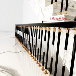 档家居装修亚克力楼梯立柱简约奢华透明水晶护栏围栏扶手小柱