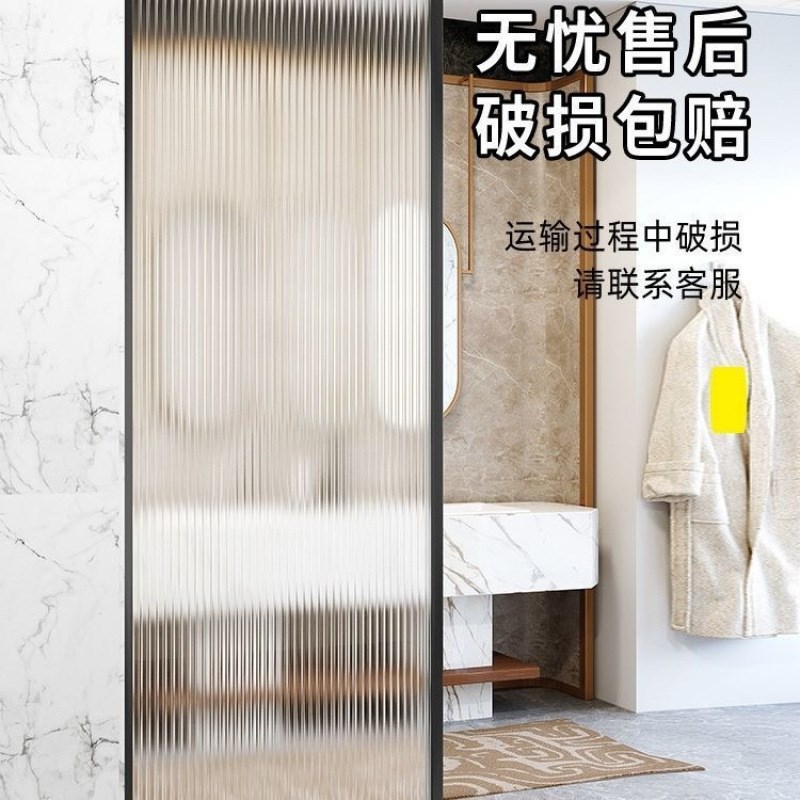 玻璃隔断不锈钢现代简约餐厅家用客厅玄关艺术卫生间X屏风一件起