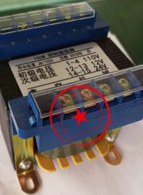 小变压器+13666WD1T500-028