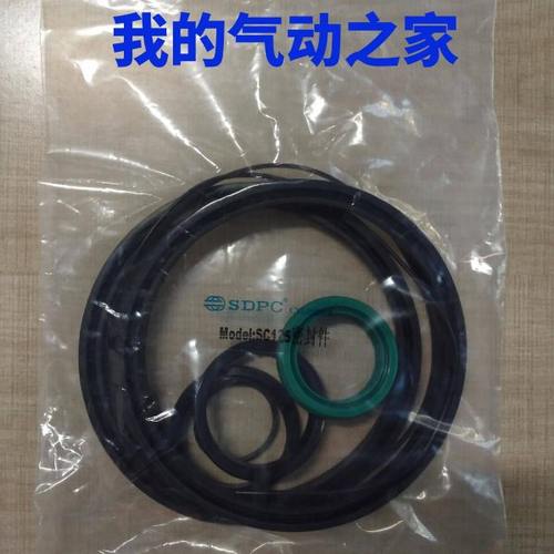 SDPC盛达气动配标准气缸SC125系列 气缸维修包 密封圈