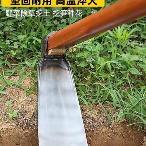 进口猛钢大锄头种菜家用挖地翻地松土神器农用工具挖笋专用锄头