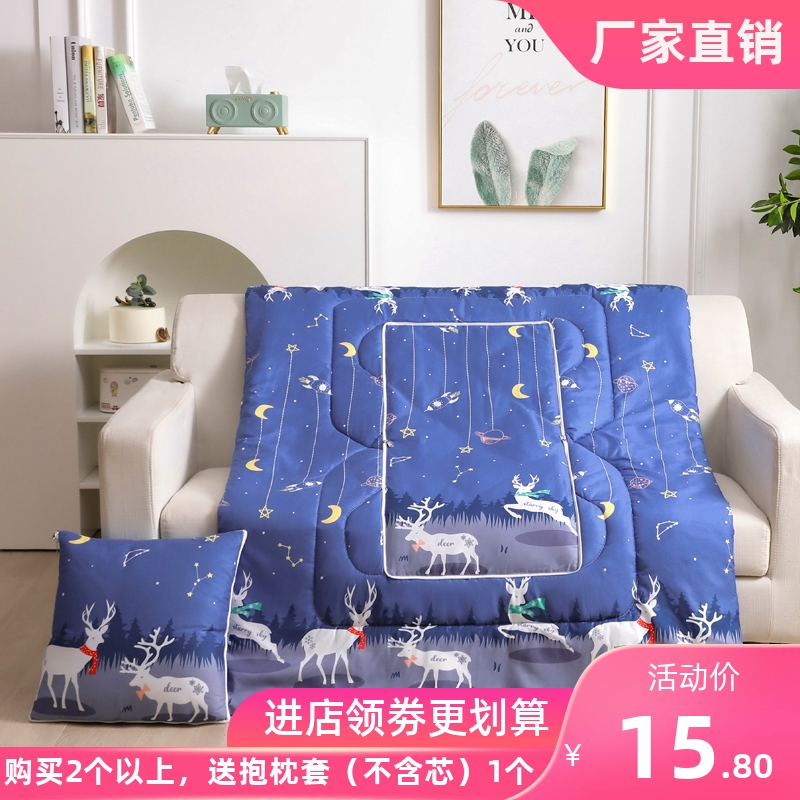 多功能两用抱枕被子办公r室午睡枕头靠垫汽车载靠枕折叠空调毯2合