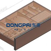 DONGPAI东派 轻奢极简皮作衣柜收纳功能全皮整抽屉全皮整抽屉抽斗
