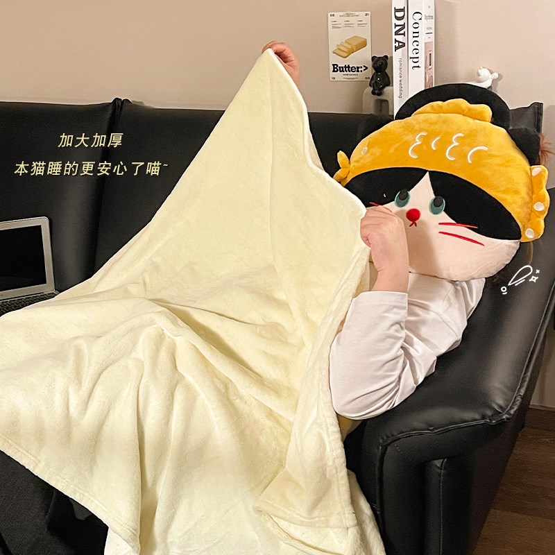 抱枕毯子二合一折叠被p子两用靠枕办公室汽车午睡午休小枕头披肩