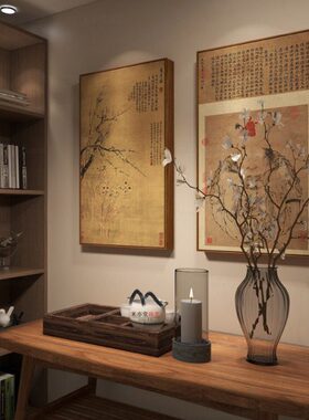 米亦堂x双清图 恽寿平新中式梅兰花国画和室餐厅客厅书房玄关挂画