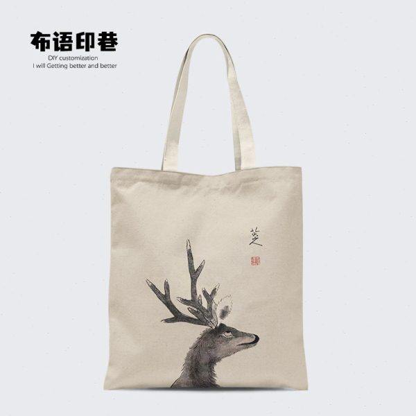 中国风八大山人朱耷禅意水墨画翻白眼的鱼鹿鸡鸟帆布包复古手拎袋,收纳整理,购物袋/环保袋/帆布袋,淘宝优惠券,粉丝福利购,淘宝优惠卷