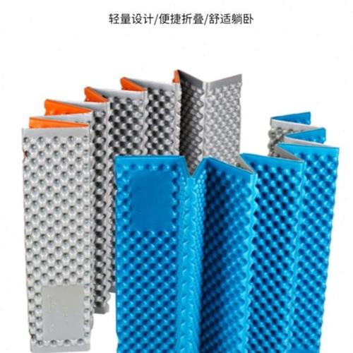 加厚户外帐篷蛋槽防潮垫午睡垫双人保温地垫蛋巢折叠泡沫隔凉垫