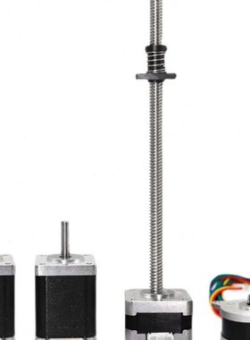 VORON电机丝杆四件套01 NEMA14 17饼状圆形机 3D打印机配件办公