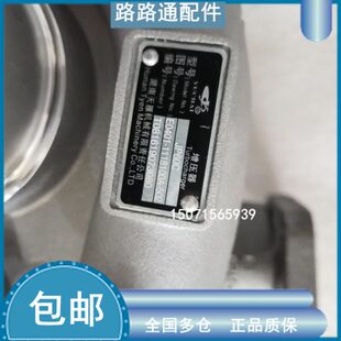 玉柴4108/4110货车原装涡轮增压器GT25/JP60C/E0401-1118100A-502