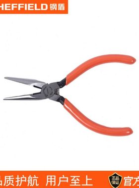 钢盾S035055电子长嘴钳S035056钳子