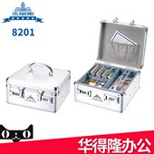 零钱箱找零 杰丽斯双密码 便携收纳箱 收银箱 小号 现金箱钱箱8201