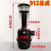 雷沃欧豹704 912A89过滤网 铁壳油浴式 804 904