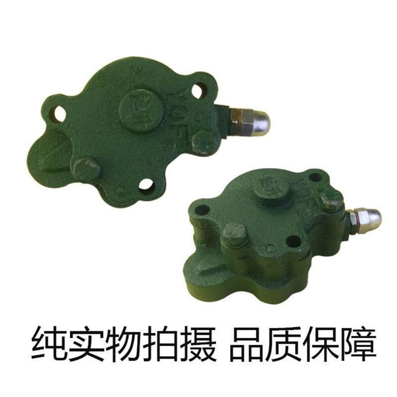 莱动水冷单缸柴油机KM130 KM138 KM160 KM17L3 KM148 KM186机油泵