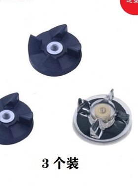 西贝乐料理机通用配件SQ2119 SQ2119A SQ2008 SQ2002 SQ2119B/C/D