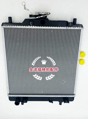 久保田插秧机配件原厂柴油高速新款SPV NSPV水箱散热器PR65G72030