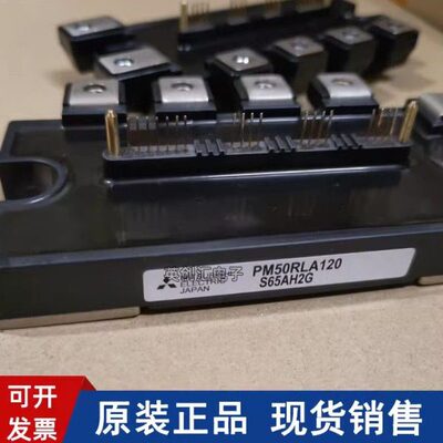 PM75RL1A120 PM50RL1A120 PM75RLA120 PM50RLA120 PM150RLA060