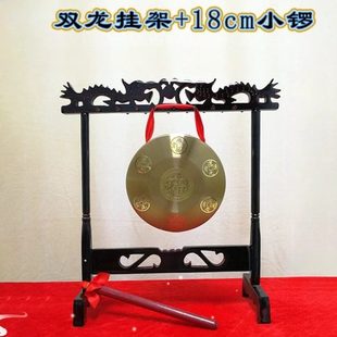 铜锣纯铜化五黄百寿锣家居摆件鸡翅木锣架全套合金六帝锣桌面饰品