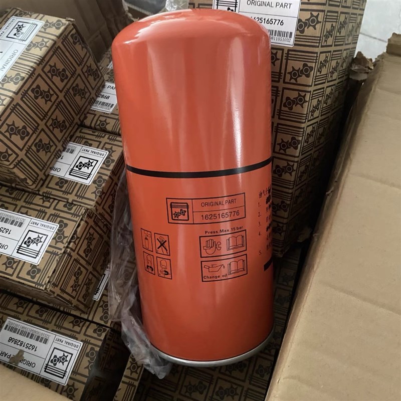 博莱特添锐c空压机TH-30TH-37油气分离器1625165776油分162518286