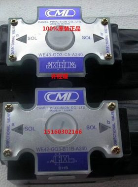 WE43-G03-C2-A110台湾全懋CML电磁阀WE43-G03-C2-A110 DC24 A220