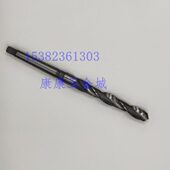 16.5锥柄钻 13.5 哈量锥柄麻花钻头10 14.5 15.5