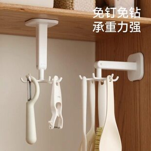厨房旋转挂钩壁挂式置物架厨具收纳架锅铲勺子铲子挂架免打孔架子