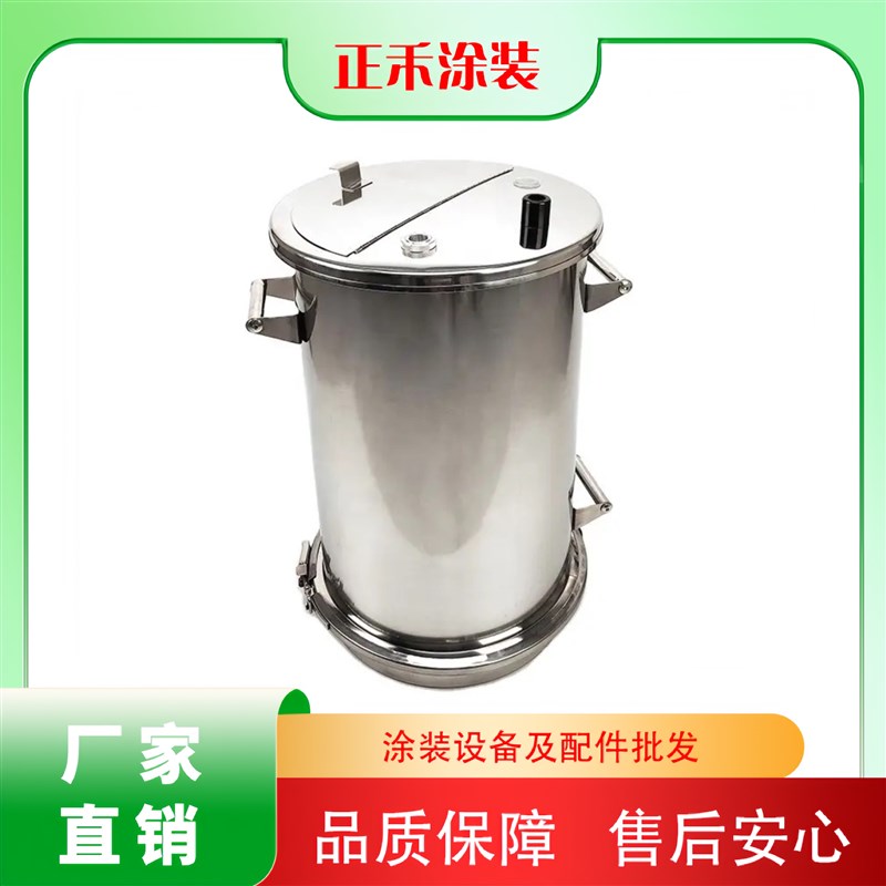 金马供粉桶不锈钢分体式粉桶塑粉容器粉末硫化桶R流化桶喷塑机粉