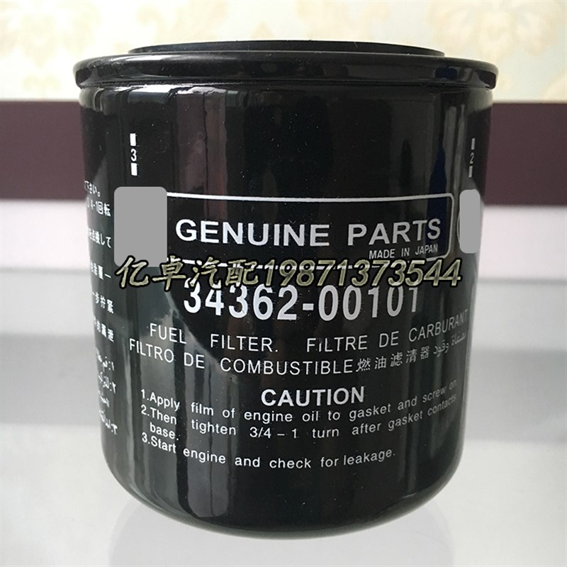 3436a2-00101/00100 ME240521 ME035829 ME035829 ME015254柴滤芯