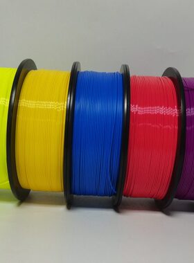 以祥75mm3D打印耗材强度1PLA耗材3D打印机耗材PLA线条打印笔