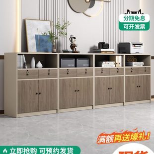文件柜隔断柜复印机底座柜打印机工作台办公柜子矮柜办公室桌边柜