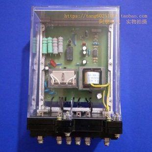稳定电流3.2A 冲击0.16A 220V 冲击继电器ZC