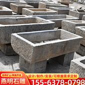 老石槽旧石槽 宝盆鱼缸阳台庭院景观流水摆件室内水景老旧石槽 元