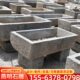 老石槽旧石槽 宝盆鱼缸阳台庭院景观流水摆件室内水景老旧石槽 元