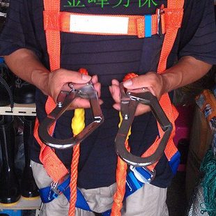 欧式5点全身安全带 双大勾缓冲 双背双绳高空作业建筑工地保险带
