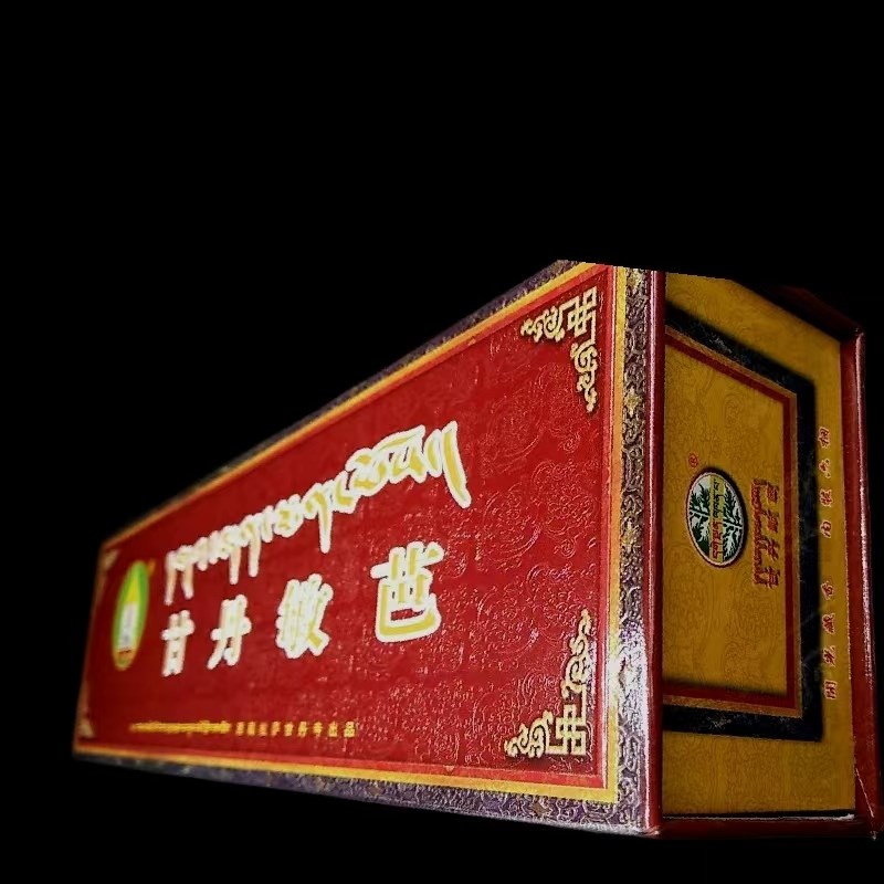 西藏藏香 甘e丹敏芭线香 纯手工家用熏香 礼盒装 拉萨发货包邮