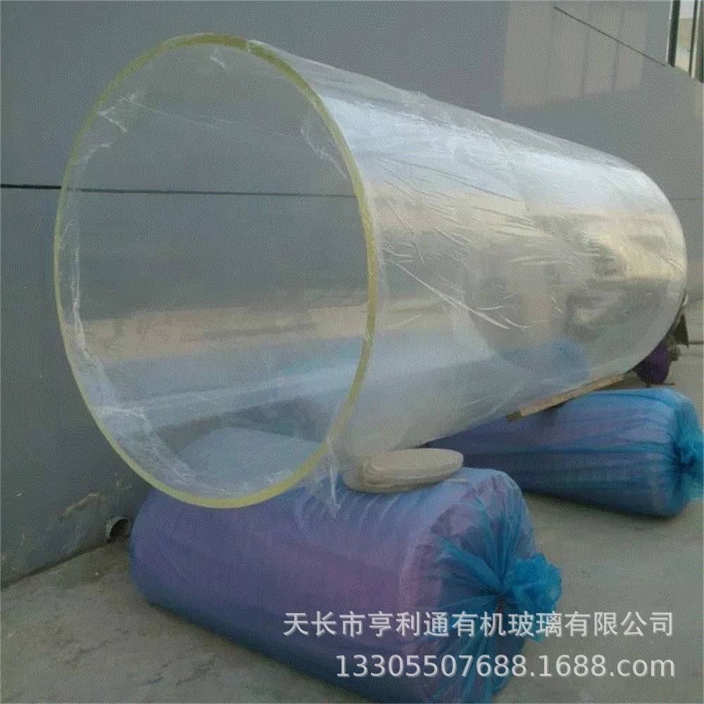 亚克力挤出浇注灯白彩色管棒制品加工PC管高透明耐酸碱防护罩厂家