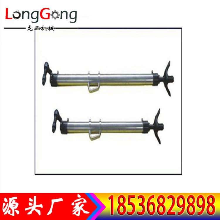 【凿岩机配件】专用气腿FT100型 FT140型 FT160型 FT170型