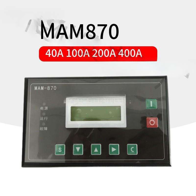 螺杆空压机控制器MAM-880/860/870/890(B)普乐特控制面板显示屏PL