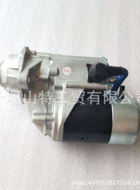 柴油发动机起动机启动马达5266525 5565913