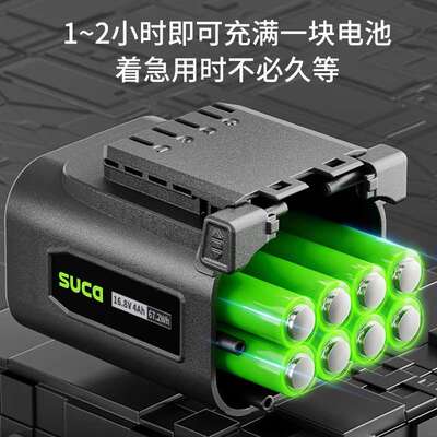 舒畅电动修枝剪户外果树园林高枝修剪机锂电长续航粗枝剪高枝锯