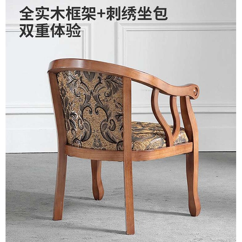 9U宾馆酒店客房围椅茶几三件套休闲洽谈桌椅子卧室阳台单人实木圈
