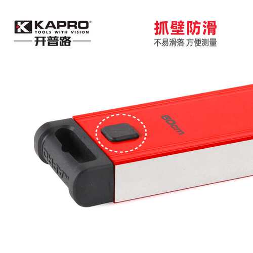 水平尺垂直双视窗铝合金强磁水尺高精度平衡尺789X20
