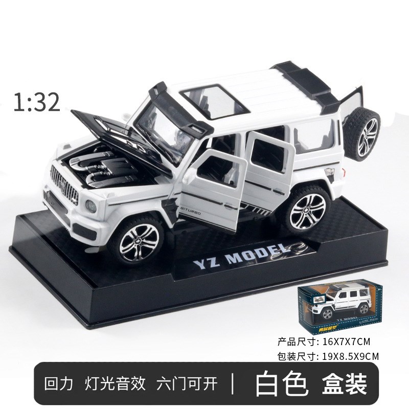 1:32奔弛大G巴博思合金车模型声光6开门越野O儿童玩具车载摆件代