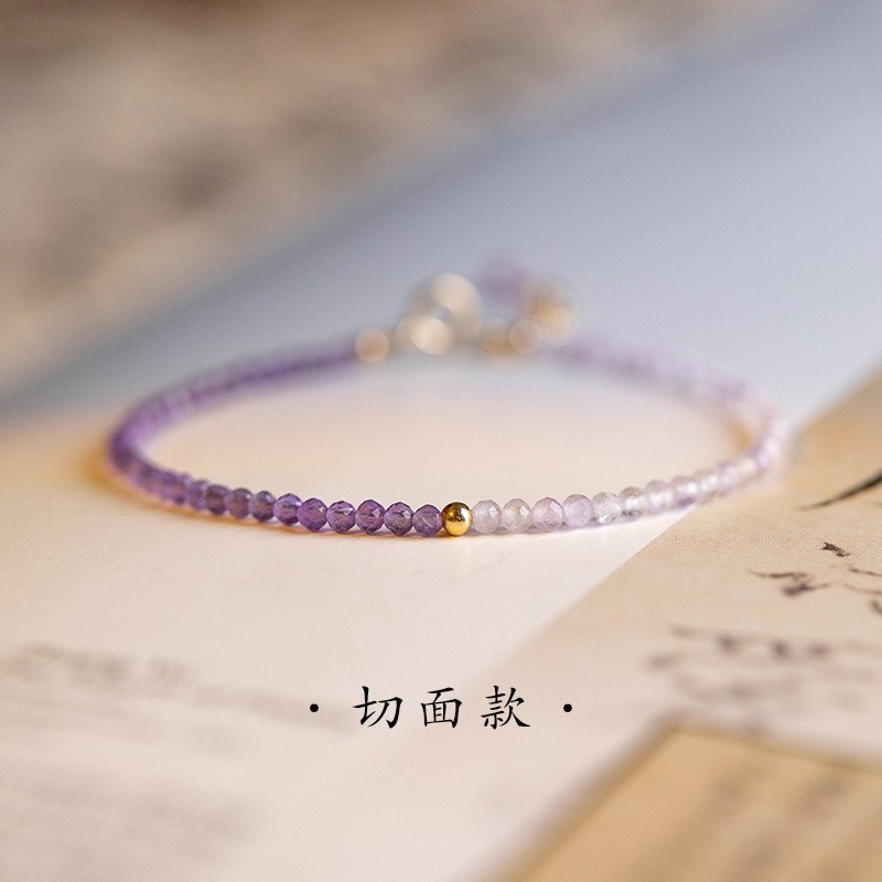 【紫滕】成功上岸天然薰衣草紫水晶手D链极细2mm14k金珠保色手饰